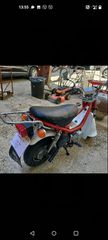 Yamaha 1990-thumb-3