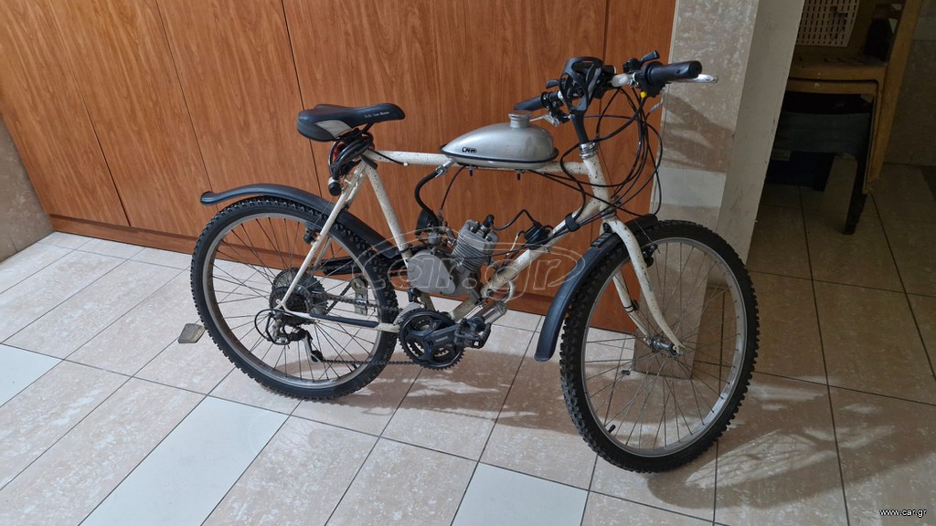 All - Mountain A2B 2015