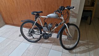 All - Mountain A2B 2015