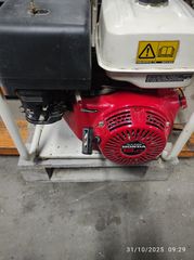 Τριφασική Γεννήτρια Sincro 8.5 KVA με μοτέρ Honda GX390 13HP