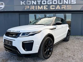 Land Rover Range Rover Evoque 2017 SE R-Dynamic