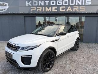 Land Rover Range Rover Evoque 2017 SE R-Dynamic-thumb-1