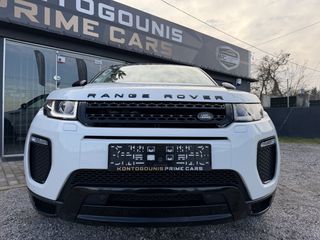 Land Rover Range Rover Evoque 2017 SE R-Dynamic-thumb-2