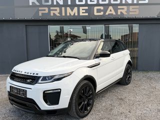 Land Rover Range Rover Evoque 2017 SE R-Dynamic-thumb-4