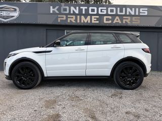 Land Rover Range Rover Evoque 2017 SE R-Dynamic-thumb-5