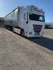 Iveco 2014 Stralis 2014 Retarder 470  EEV-thumb-14