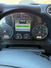 Iveco 2014 Stralis 2014 Retarder 470  EEV-thumb-15