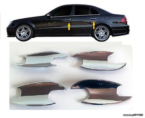 ΣΕΤ 4X ΝΙΚΕΛ ΧΟΥΦΤΕΣ ΓΙΑ MERCEDES E-CLASS W211 (2002-2009) / W203 / W219 / W220