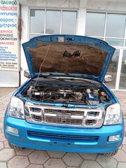 Isuzu D-Max 2004 D MAX 2,5