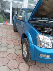 Isuzu D-Max 2004 D MAX 2,5-thumb-31