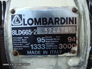Μηχάνημα Lombardini 2000-thumb-1