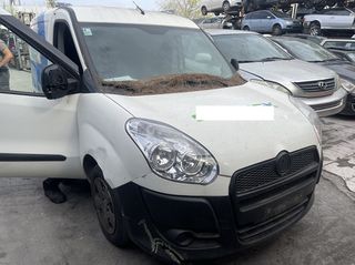 FIAT DOBLO ΜΟΝΤΕΛΟ: 2009-2015 ΚΥΒΙΚΑ: 1300CC ΚΩΔ. ΚΙΝΗΤΗΡΑ: 263A2 ΠΕΤΡΕΛΑΙΟ ECO4493