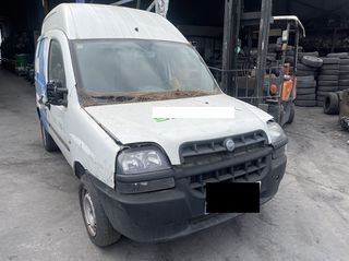 FIAT DOBLO ΜΟΝΤΕΛΟ: 2002-2005 ΚΥΒΙΚΑ: 1600CC ΚΩΔ. ΚΙΝΗΤΗΡΑ: 182B6 ECO7221