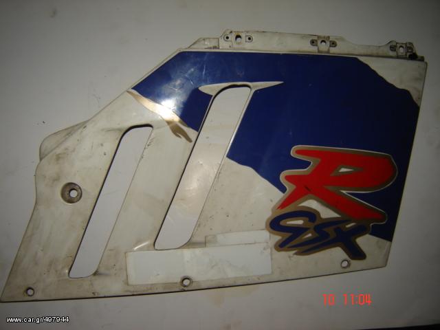 GSXR   750     91    SUZUKI                                                         