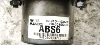 Μονάδα Ελέγχου ABS Hyundai i10 I (PA) Hatchback [2007-2018]-thumb-2