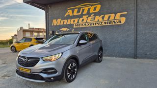 Opel Grandland X 2020 ΕΓΓΥΗΣΗ ΧΙΛΙΟΜΕΤΡΩΝ-ΑΥΤΟΜΑΤΟ 130HP