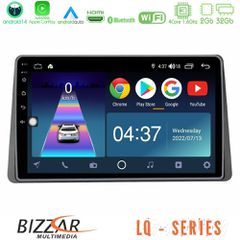 OEM οθόνη αποτελούμενη από tablet U-LQ-856 ή U-LQ-855 και το κατάλληλο πλαίσιο F-CT-DC0628 για: Dacia Duster 2019>