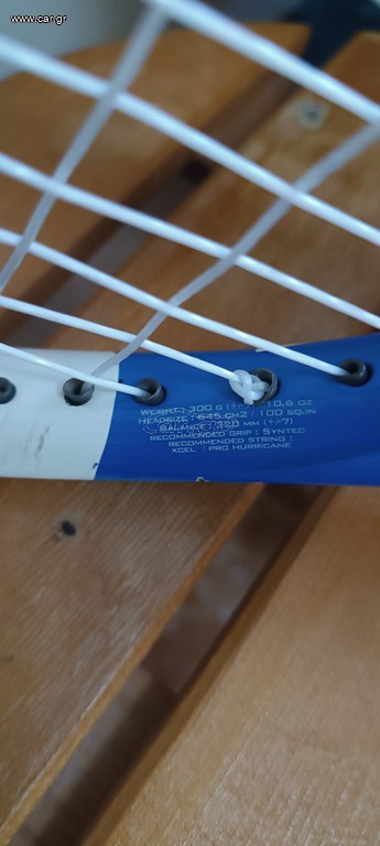 BABOLAT PURE DRIVE GT