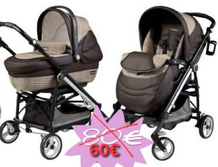 Καρότσι peg perego + καλαθούνα