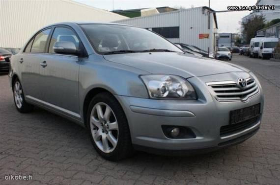 TOYOTA AVENSIS D4D 2.0 ΚΟΜΠΕΡΣΕΡ   Α/C 