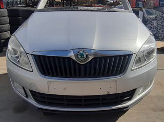 ΜΟΥΡΗ ΕΜΠΡΟΣ CFW 1.2 TDi A/C SKODA FABIA 2010-2014 (INT)