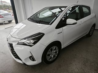 Toyota Yaris 2020 ΥΒΡΙΔΙΚΟ 4 ΧΡΌΝΙΑ ΕΓΓΎΗΣΗ ΜΠΑΤΑΡΙΑΣ