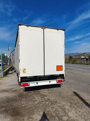 Κουρτίνα 2011 M&V ΡΥΜΟΥΛΚΑ-thumb-17