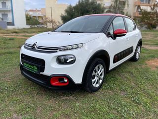 Citroen C3 2017 1.2 PURETECH NAVI-GPS