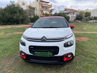 Citroen C3 2017 1.2 PURETECH NAVI-GPS-thumb-2
