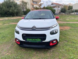 Citroen C3 2017 1.2 PURETECH NAVI-GPS-thumb-3