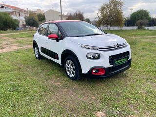 Citroen C3 2017 1.2 PURETECH NAVI-GPS-thumb-4