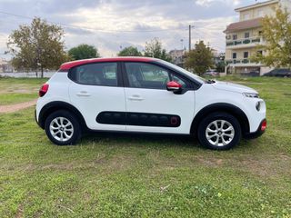 Citroen C3 2017 1.2 PURETECH NAVI-GPS-thumb-7