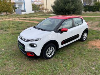 Citroen C3 2017 1.2 PURETECH NAVI-GPS-thumb-8