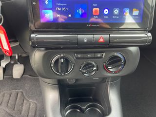 Citroen C3 2017 1.2 PURETECH NAVI-GPS-thumb-55