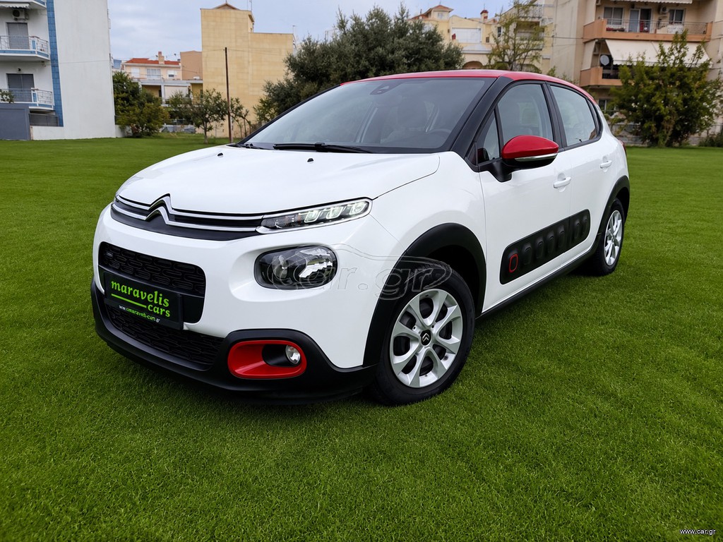 Citroen C3 2017 1.2 PURETECH NAVI-GPS