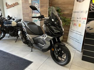 Voge SR1 2026 SR1 ADV