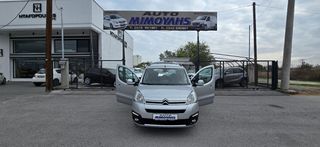 Citroen Berlingo 2016 MULTISPACE-thumb-32