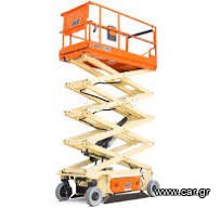 Εξέδρες Εργασίας Manitou 2012 ΟΛΕΣ ΟΙ ΜΑΡΚΕΣ ,ΕΙΣΑΓΟΜΕΝΕΣ .ΕΥΚΑΙΡΕΙΕΣ