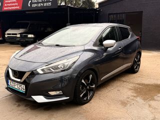 Nissan Micra 2018