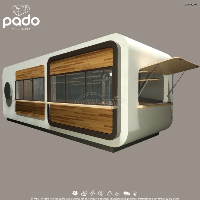 Pado 2025 ΚΑΝΤΙΝΑ DC12