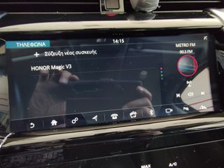 Land Rover Discovery Sport 2020 hybrid cars-thumb-23