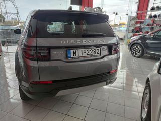 Land Rover Discovery Sport 2020 hybrid cars-thumb-6