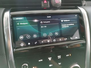 Land Rover Discovery Sport 2020 hybrid cars-thumb-13