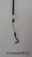 ΝΤΙΖΑ ΓΚΑΖΙΟΥ AUDI 80 72~74-thumb-1