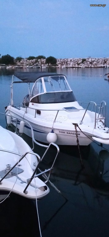 Poseidon 1999 ATLANTIS