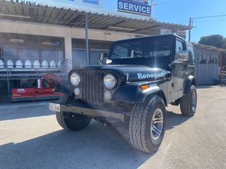 Jeep CJ 1980 Cj7-thumb-1