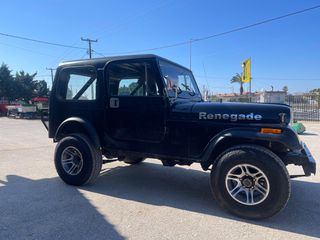 Jeep CJ 1980 Cj7-thumb-8