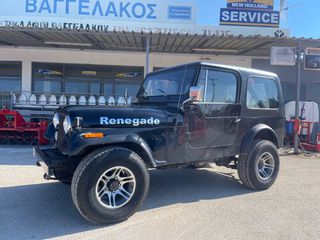 Jeep CJ 1980 Cj7-thumb-16