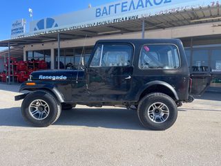 Jeep CJ 1980 Cj7-thumb-18