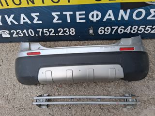 FIAT SEDICI 2007-13 ΓΝΗΣΙA TΡΑΒΕΡΣΑ ΠΙΣΩ-thumb-1